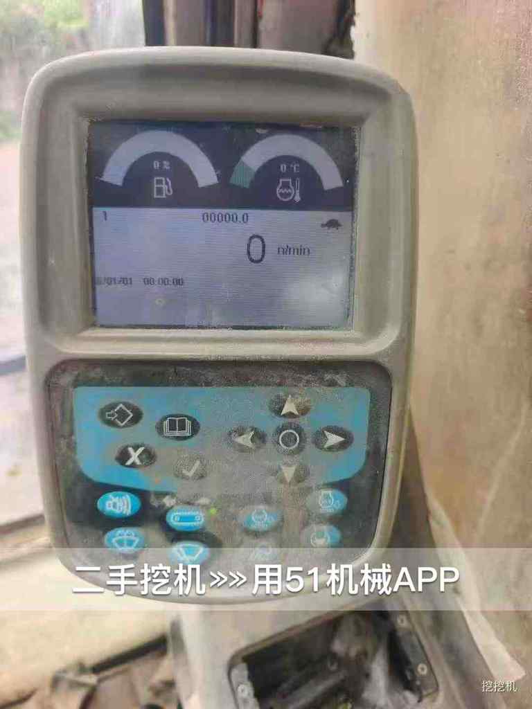 51机械